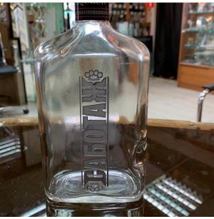 Надпись на свадебной бутылке