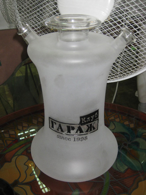 Надпись на колбе кальяна