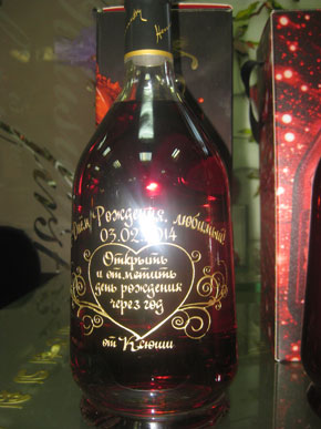 Подарок к любому празднику