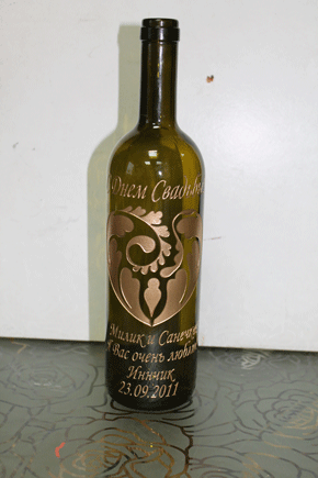 Надпись на бутылке к дню свадьбы