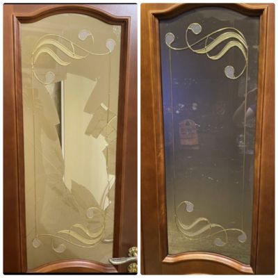 Битое-целое