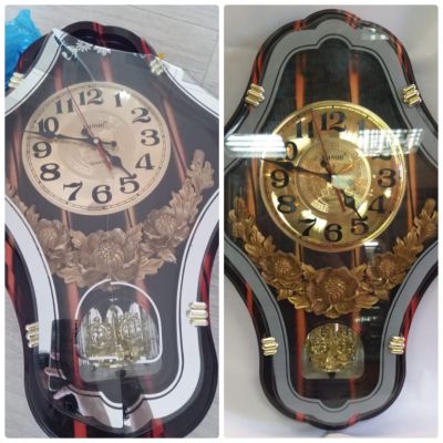 Битое-целое