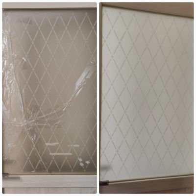 Битое-целое