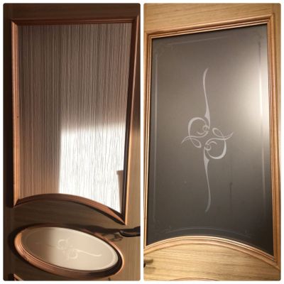 Битое-целое