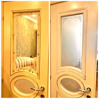 Битое-целое