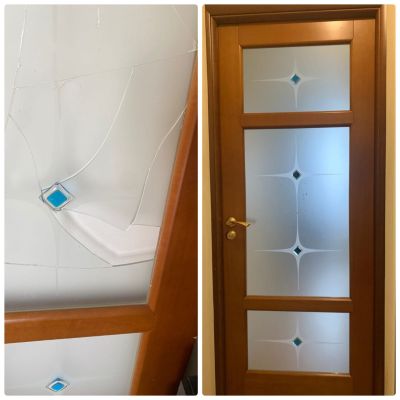 Битое-целое