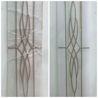 Битое-целое