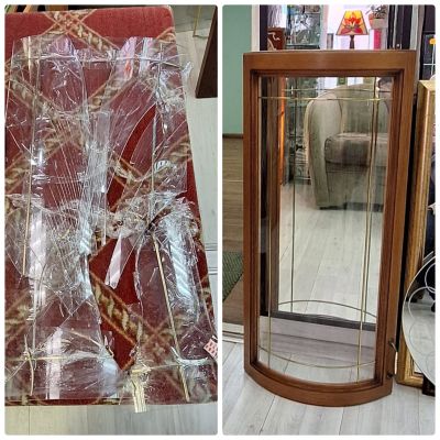 Битое-целое