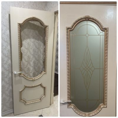 Битое-целое