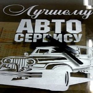 Зеркало с часами