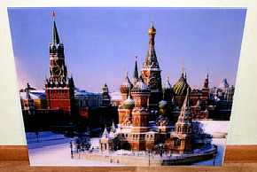 Стекло с фотопечатью