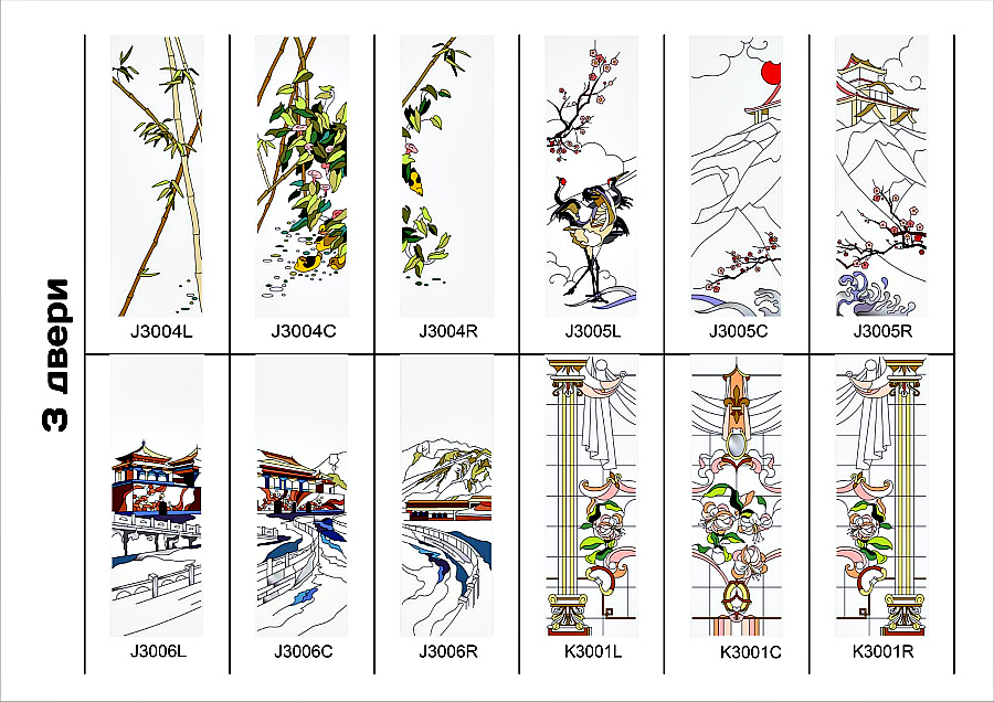 Стеклянные двери витражи