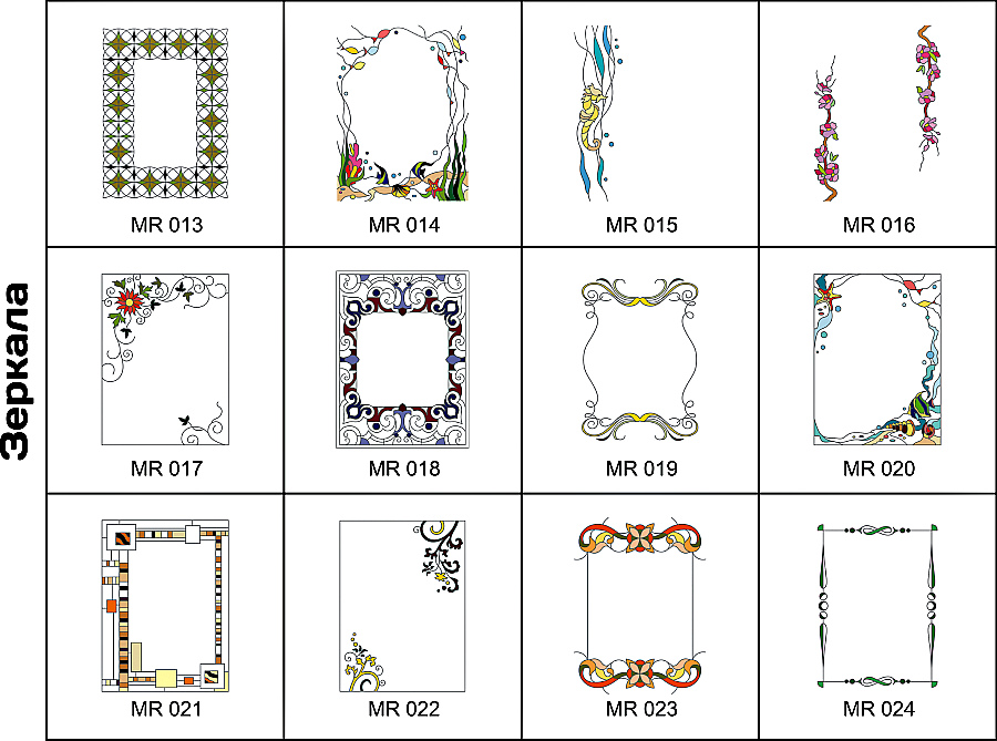 Лаковый витраж