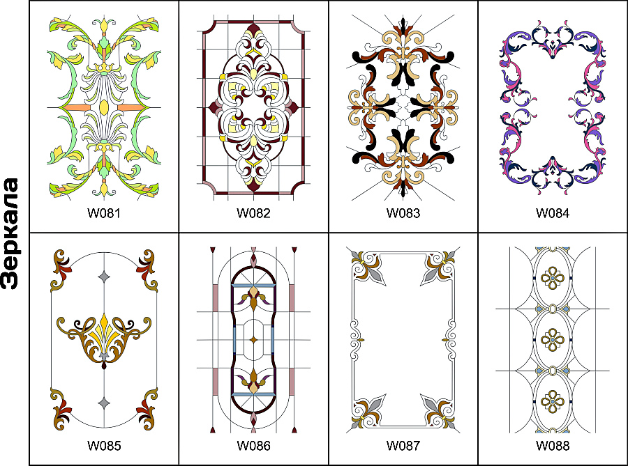 Лаковый витраж