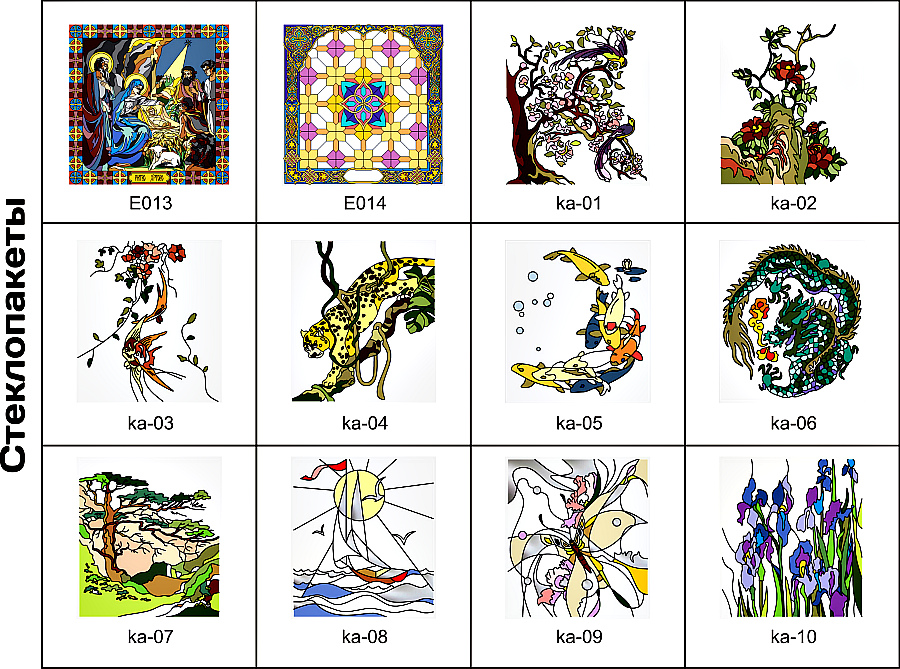 Лаковый витраж