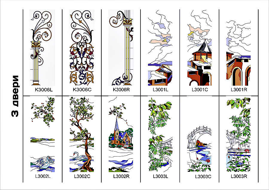 Стеклянные двери витражи