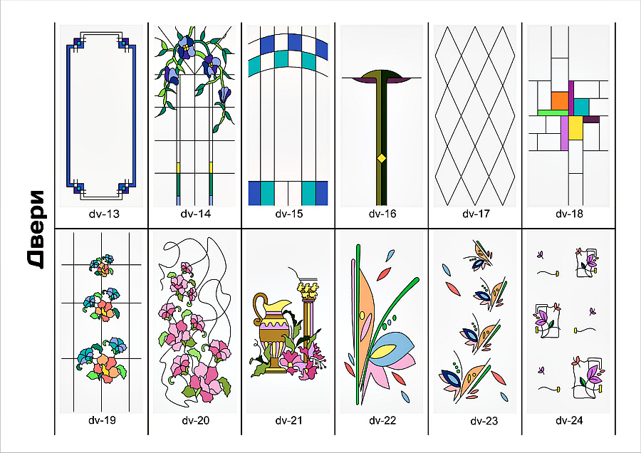 Лаковый витраж