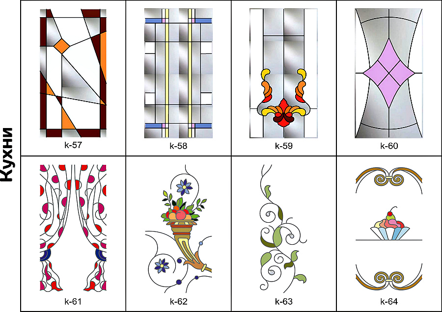 Лаковый витраж