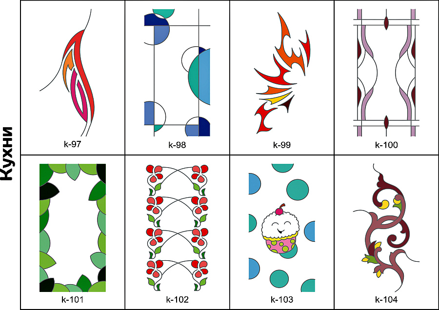 Лаковый витраж