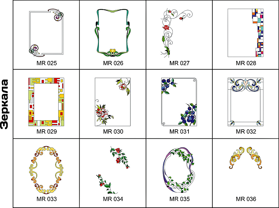 Лаковый витраж