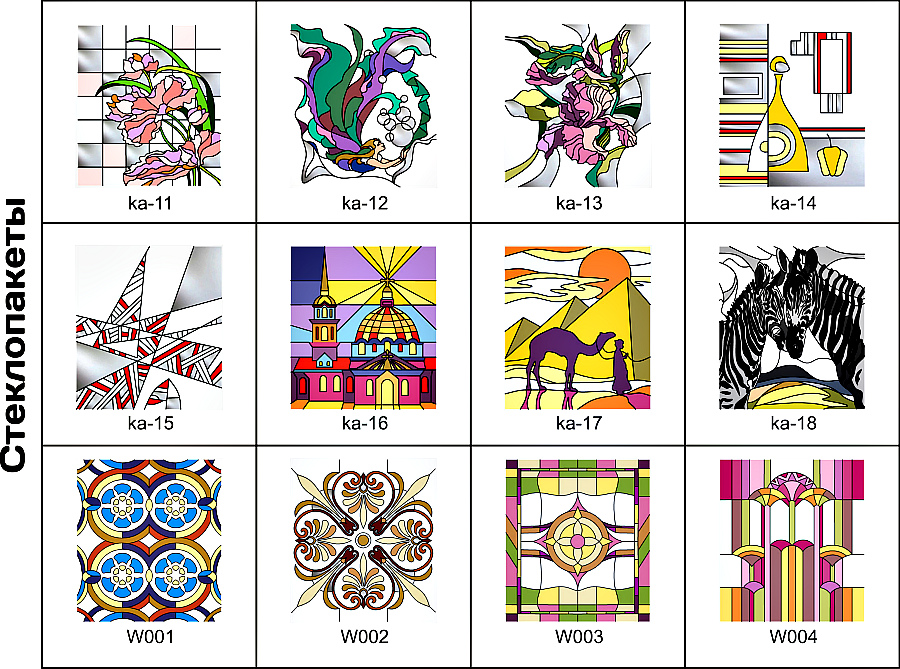 Лаковый витраж