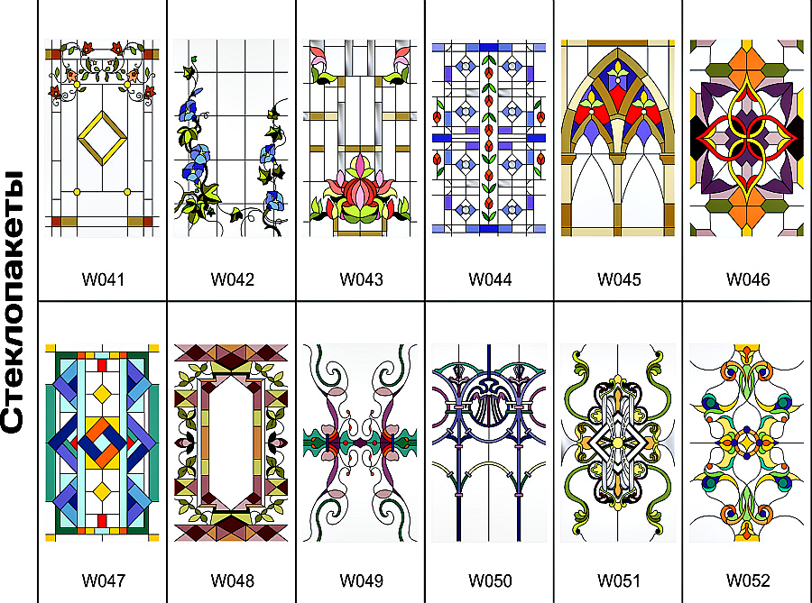 Лаковый витраж