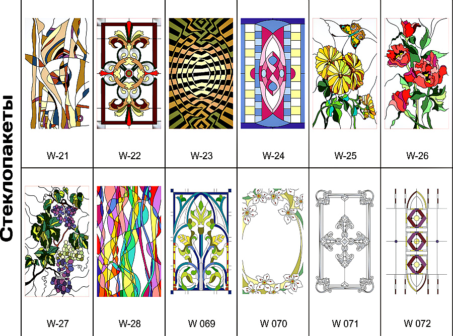 Лаковый витраж