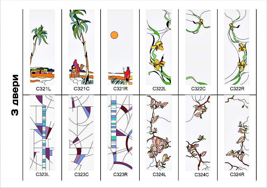 Витраж дверь