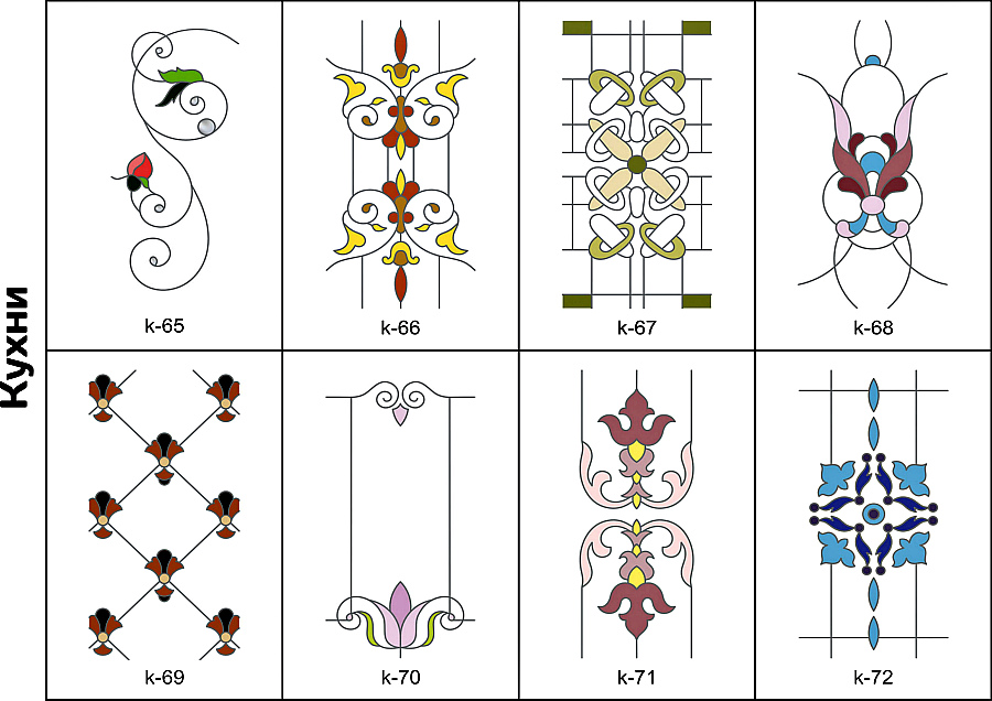 Цветные витражи для мебельных фасадов