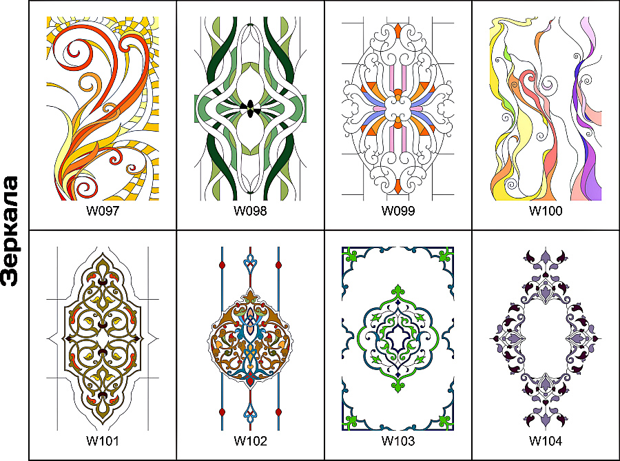 Цветные витражи для мебельных фасадов