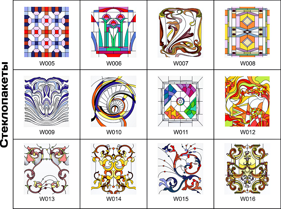 Цветные витражи для мебельных фасадов