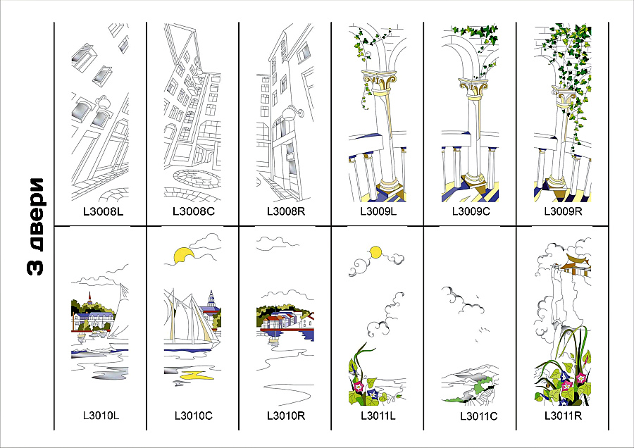 Стеклянные двери витражи