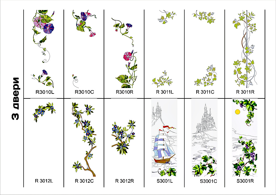 Изготовление витража двери
