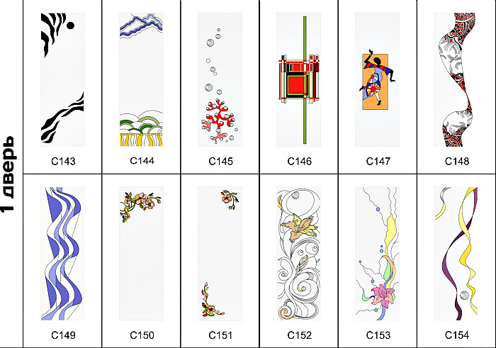 Лаковый витраж