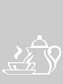 Матовый витраж: МФ-Кофе