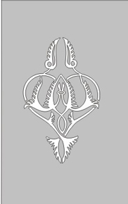 Матовый витраж: Папоротник