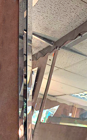 СКЛЕЙКА ЗЕРКАЛ