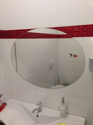 ЗЕРКАЛО В ВАННУЮ